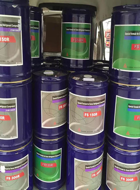 FS100M/FS100A/FS120R/FS150R/FS220R/FS300R复盛螺杆润滑冷冻油