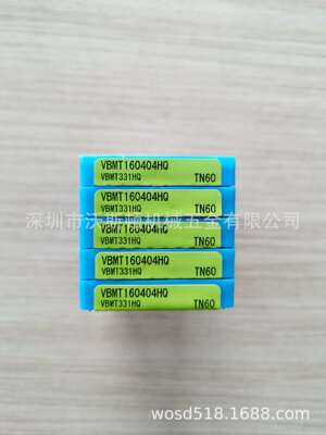 京瓷刀片 VBMT160404HQ TN60