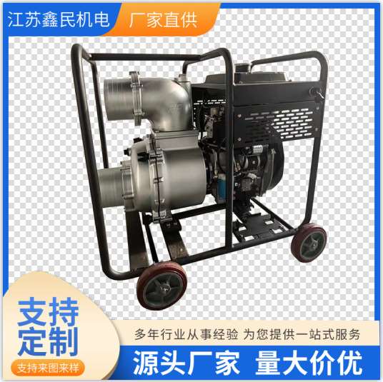 双缸直列柴油20马力 14KW四冲程发冷292高压清洗机