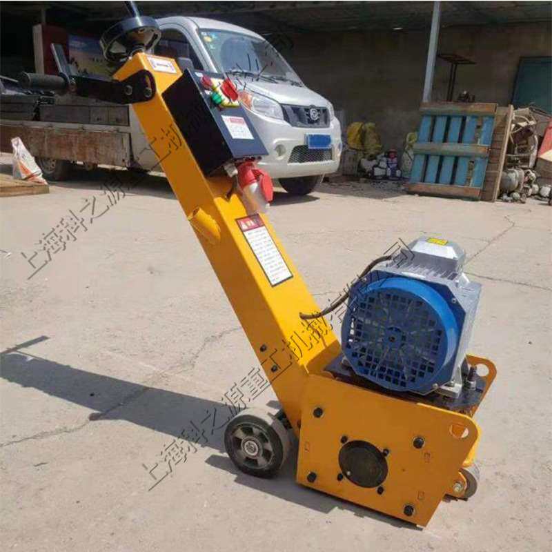 250型电动混凝土地面拉毛机手推式路面铣刨机可调节深度路铣刨机