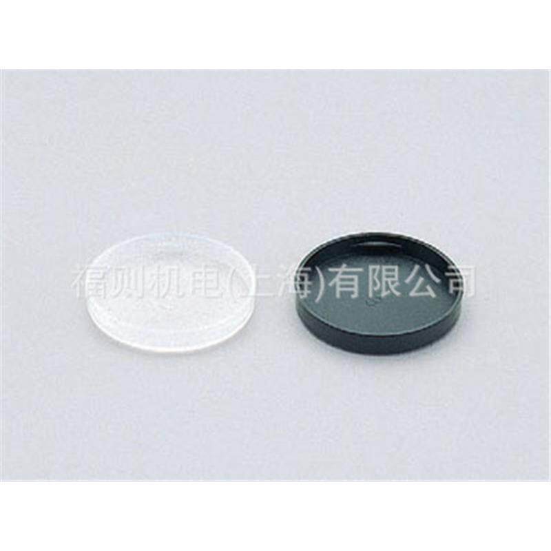 世嘉智尼SUGATSUNE蓝普LAMP AD-501、AD-502型用底座套ADKW, ADKB - 实物图