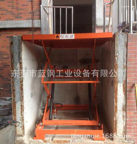 500KG升高2米升降平台，升降平台