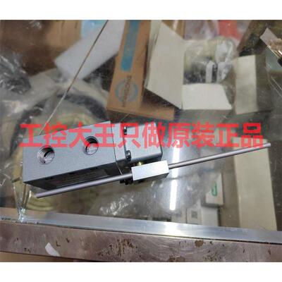 黑田FONTAL PMD2410-03-220G PMD3410-03-220G