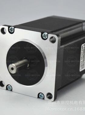 LIKO MOTOR57两相步进电机 57BYGH280-3004A 轴8和6.35 现货