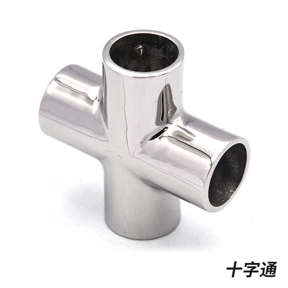 316不锈钢十字通四通22/25mm 镜面抛通用游艇配件船舶遮阳棚配件