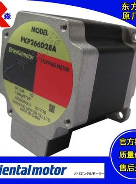 PKP244D15B2 PKP264D28M PKP268D28A2 PKP2913U20A PKP296U30B