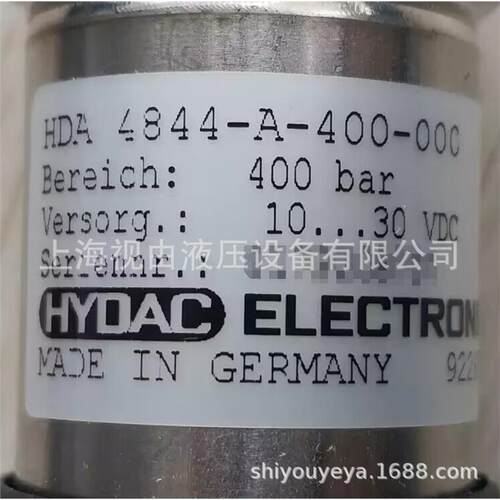 HDA4844-A-400-000德国贺德克HYDAC压力传感器