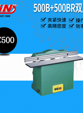 代理销售GC500  500B+500BR 双用机