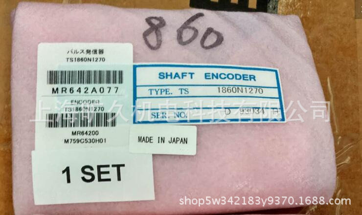 主轴编码器/TS1860N1270 /全新原装正品质保一年 全新 议价
