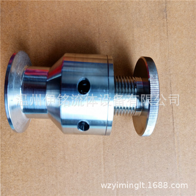 卫生级排气阀（304快装可调安全阀不锈钢发酵罐排气阀罐顶安全阀