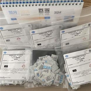 美国Hach哈希氨氮试剂货号2668000-CN 低量程0.01-0.5分析试剂