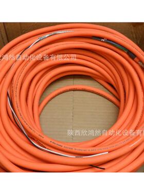 罗克韦尔2090伺服电缆2090-CPWM7DF-08AF01 2090-CPWM7DF-08AF02