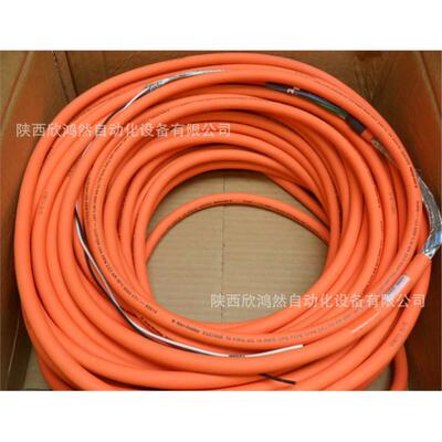 罗克韦尔2090伺服电缆2090-CPWM7DF-08AF01 2090-CPWM7DF-08AF02