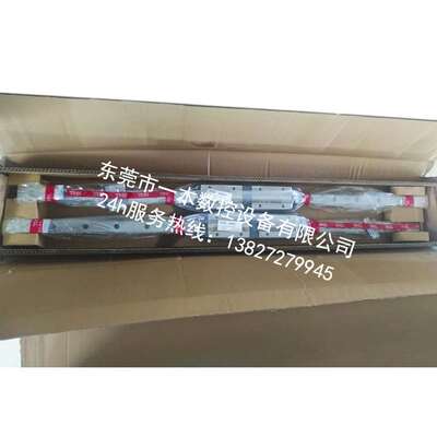 直线同步尺导轨滑块LID02929-KB/SHS35LR2SSC0E+1260LP-II(B)销售