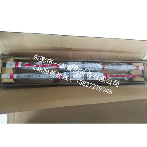 直线同步尺导轨滑块LID02929-KB/SHS35LR2SSC0E+1260LP-II(B)销售