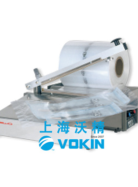 德国HAWO手压式脉冲式封口机hpl 300 BMS / hpl 500 BMS