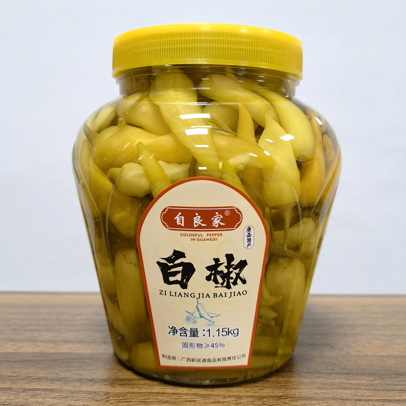 自良家广西腌制白椒野山椒1.15kg