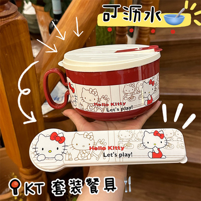 复古猫304不锈钢学生宿舍泡面碗