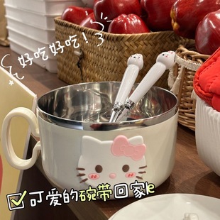 大头KT泡面碗带盖不锈钢可沥水吃饭碗筷套装 餐具易洗大容量饭面碗