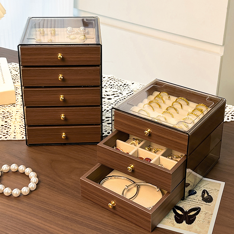 胡桃木纹首饰多层抽屉式收纳盒