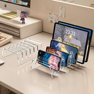 手机收纳神器桌面分格存放平板ipad充电支架亚克力多台手机置物架
