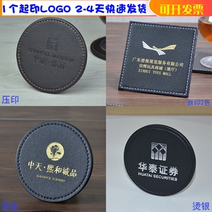耐高温隔热板：守护热源的隐形卫士