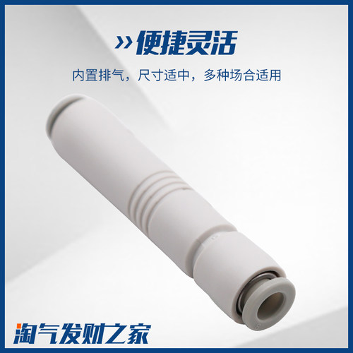 SMC型管式真空发生器ZU05S ZU07S ZU05L ZU07L负压发生器 产生
