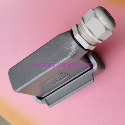 HARTING连接器09200162612公芯插HAN-16A-M精密小型P16A/250V德国
