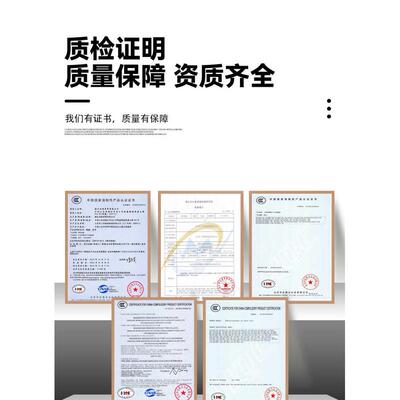 汽车轮胎225 35 40 45 50 55 60 65 70R16R17R18R19 c/lt加厚载重