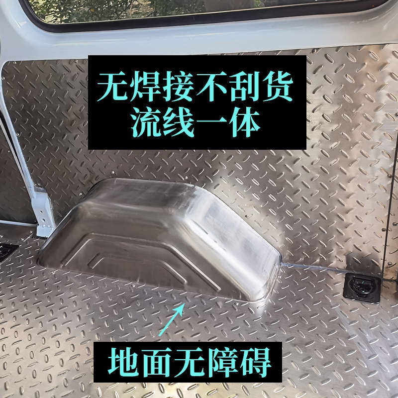 江铃特顺不锈钢改装地板经典老全顺脚汽车内饰车厢钢板地胶铝地板