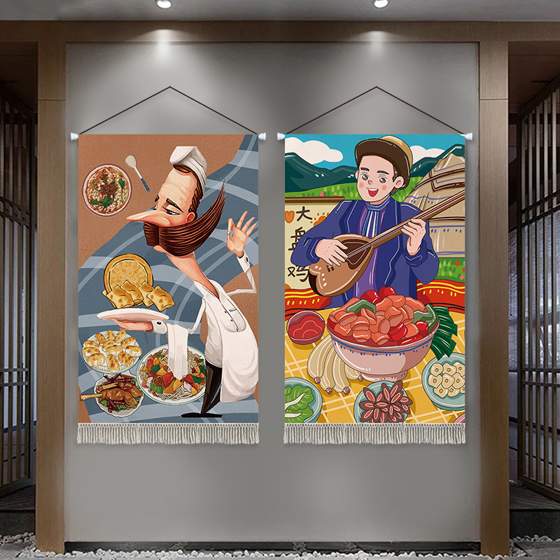 新疆特色布艺挂画民族风挂毯民宿餐厅饭店墙面装饰美食背景布挂布图片