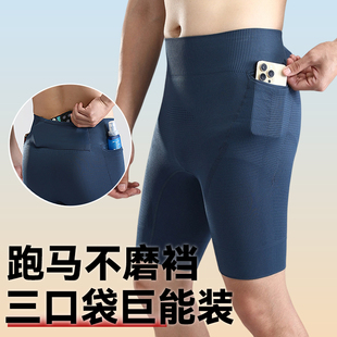 跑步压缩短裤男专业马拉松田径竞速运动紧身裤速干透气五分训练裤