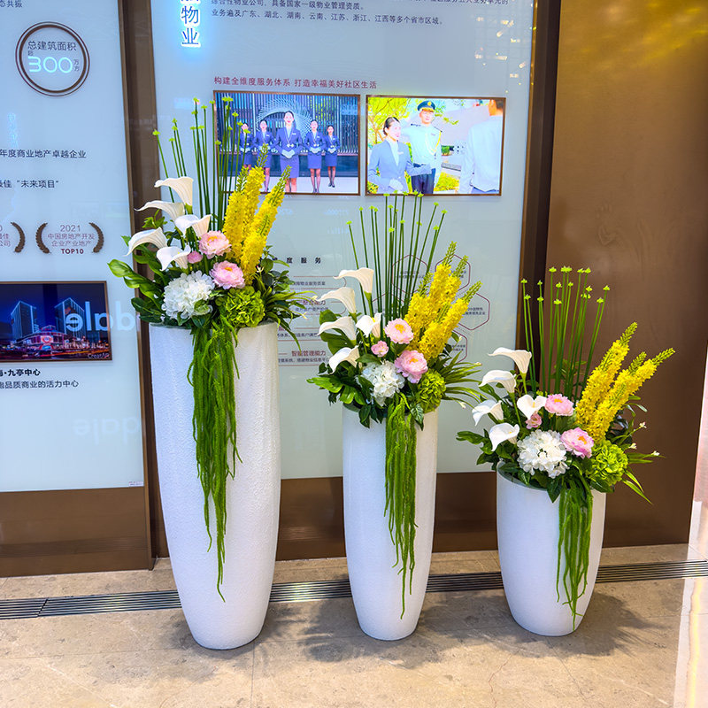 仿真马蹄莲绣球花艺落地花瓶组合