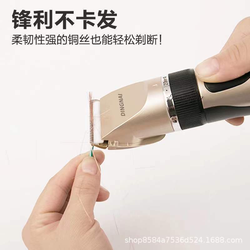 家用发廊专用可充电陶瓷刀头剃发