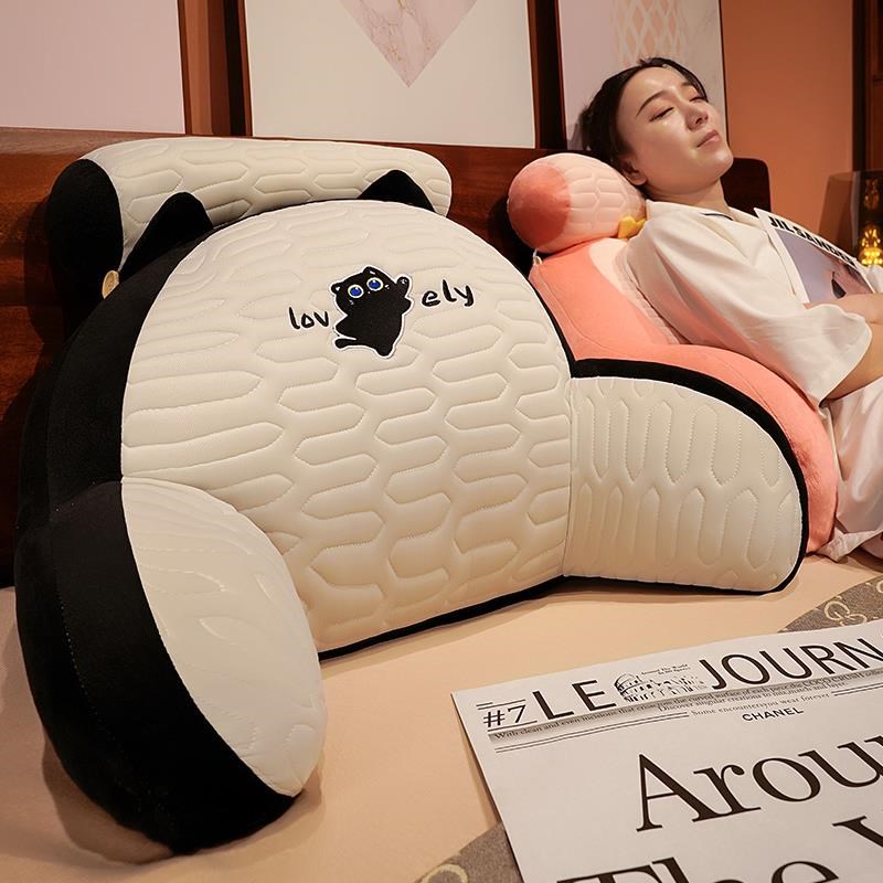 乳胶冰丝凉席靠枕床头靠垫软包护B腰大靠背沙发抱枕床上飘窗枕头