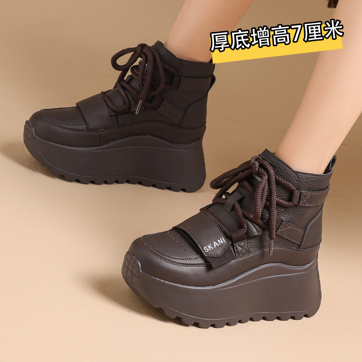 7cm松糕厚底加绒保暖棉靴雪地靴女高帮短靴休闲运动网红马丁靴冬,女鞋,棉鞋,淘宝优惠券,粉丝福利购,淘宝优惠卷