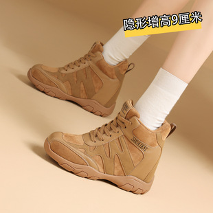 9cm内增高小个子网红爆款 小个子户外登山西部高帮加绒棉里短靴ins