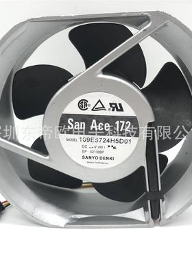 贴片机ysm10 ysm20散热风扇San Ace172 KMK-M6185-00