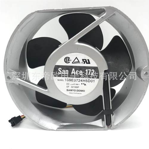 贴片机ysm10 ysm20散热风扇San Ace172 KMK-M6185-00