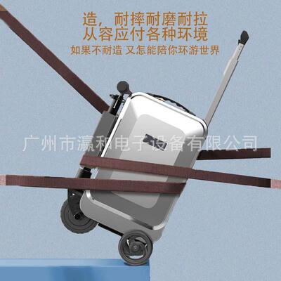 Pro Trade Show Luggage w/ 13km Rge & IP45 Waterproof