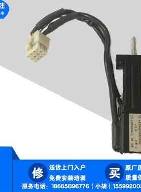 贴片机2050 2060 T轴马达 40003254 TS4631N2022E600 48V 13W