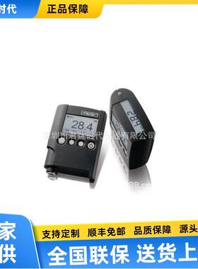 德国r DUALSCOPE MP0无损测厚仪
