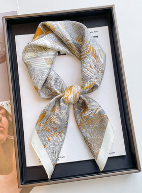 小方巾丝巾女春秋搭配衬衫法式职业装空姐护颈围脖子薄围巾70x70