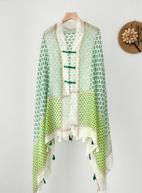 绿色夏季防晒薄款海边沙滩披肩女外搭盘扣民族风旅行斗篷丝巾纱巾