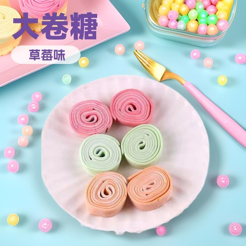 大卷吹泡糖切乐草莓味香橙