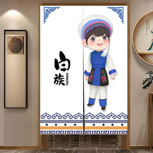 定制民族风民宿布艺门帘56民族装饰挂帘饭店老式遮挡帘家用免打孔