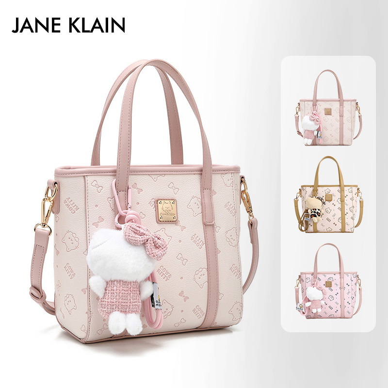 JANEKLAIN可爱猫咪菜篮子手提包