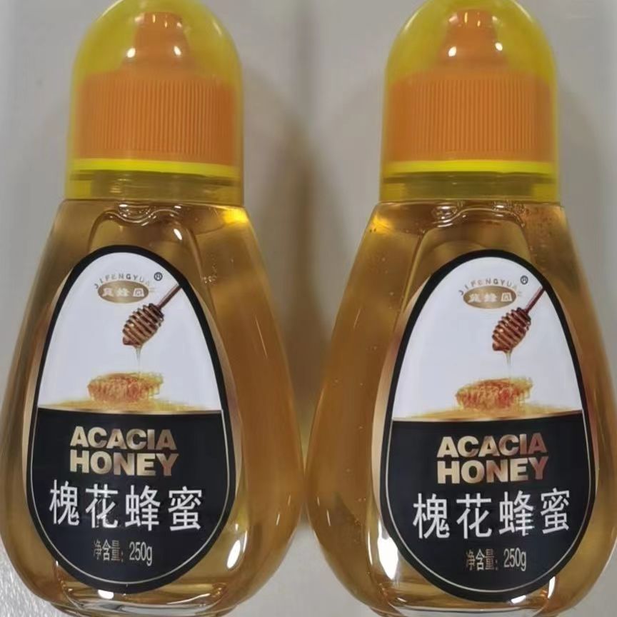 冀蜂园聚蜂园蜂蜜枣花蜂蜜槐花蜂蜜塑料挤压瓶便捷装正品包邮