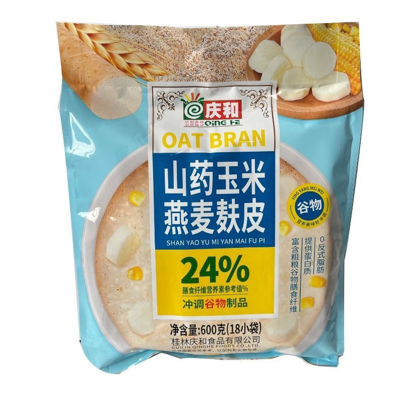 庆和山药玉米燕麦麸皮即食冲泡独立小包装营养早餐代餐粉图片