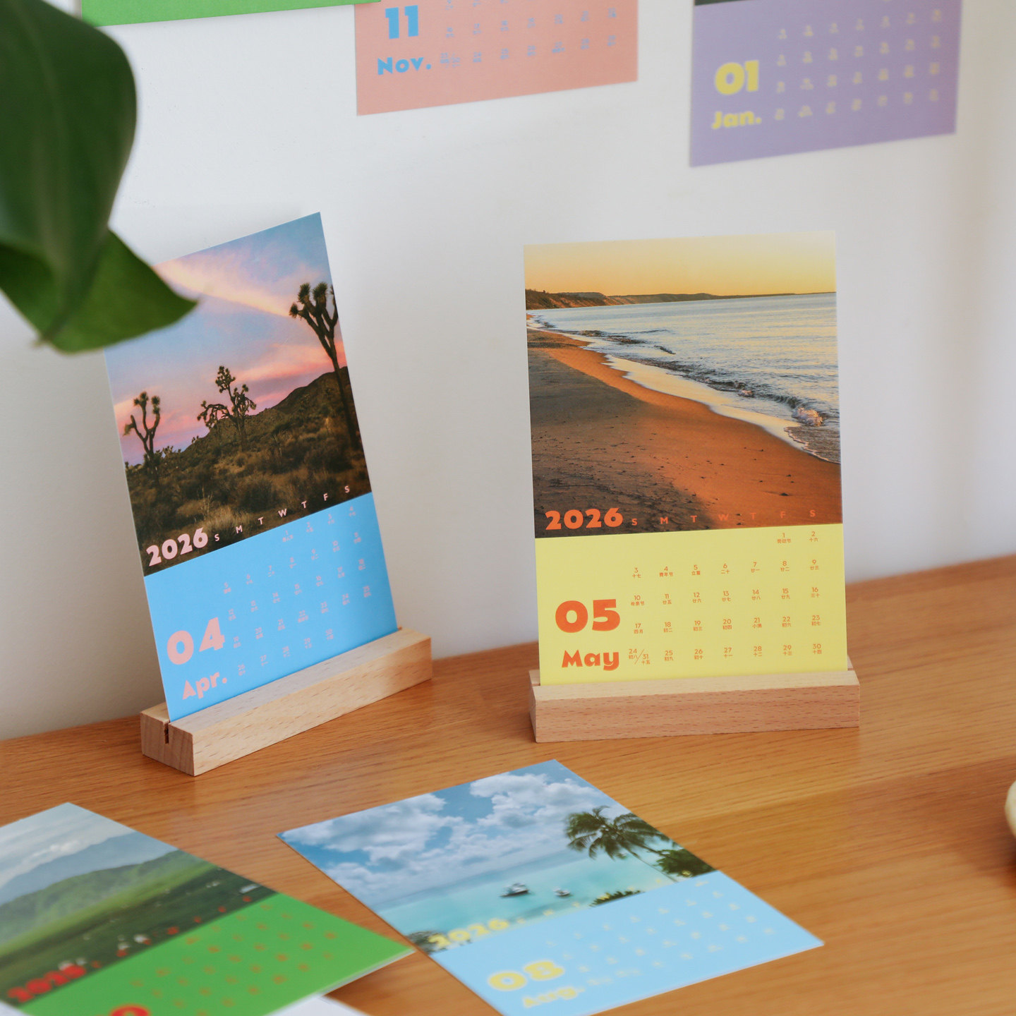 2026年新款风景日历卡片墙贴客厅卧室墙面装饰贴纸马年台历摆件